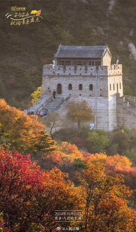 9个宝藏秋景地点,一起解锁绝美秋色 9个宝藏秋景地点,一起解锁绝美秋色