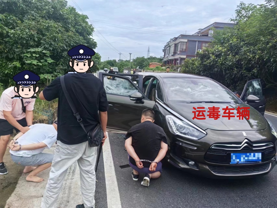 车辆藏毒，跨省运输！四川泸州警方斩断一条跨省贩运毒品通道