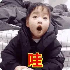缺人！缺人！月薪可达3万元，这个行业在广东爆火，网友：现在去学还来得及吗？