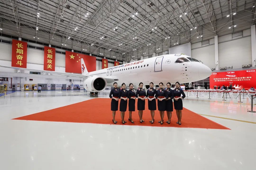 今日!上海飞太原!在家门口乘坐国产大飞机! 今日!上海飞太原!在家门口乘坐国产大飞机!