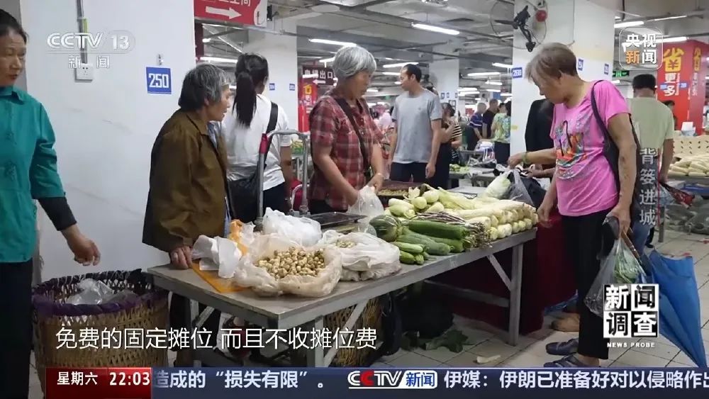 背篓专线“开”进防空洞，这很重庆🥬