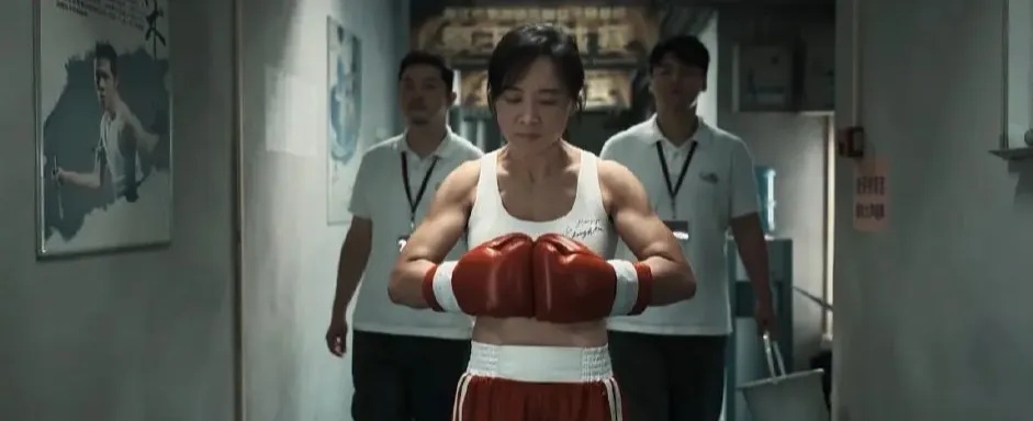 沈腾、马丽入围!《热辣滚烫》0提名……网友吵翻了 沈腾、马丽入围!《热辣滚烫》0提名……网友吵翻了