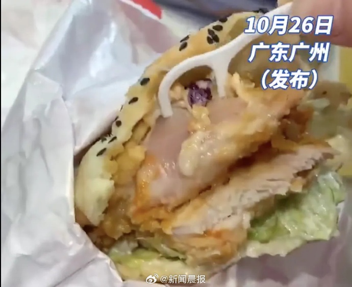 “塔斯汀汉堡”再曝吃出生肉?涉事门店回应 “塔斯汀汉堡”再曝吃出生肉?涉事门店回应