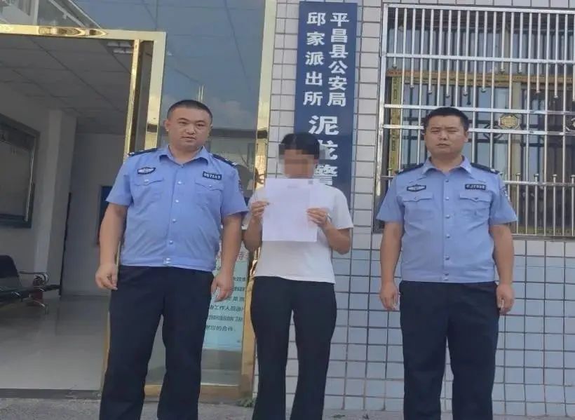 网传四川巴中频繁有青少年失踪？警方披露真相→