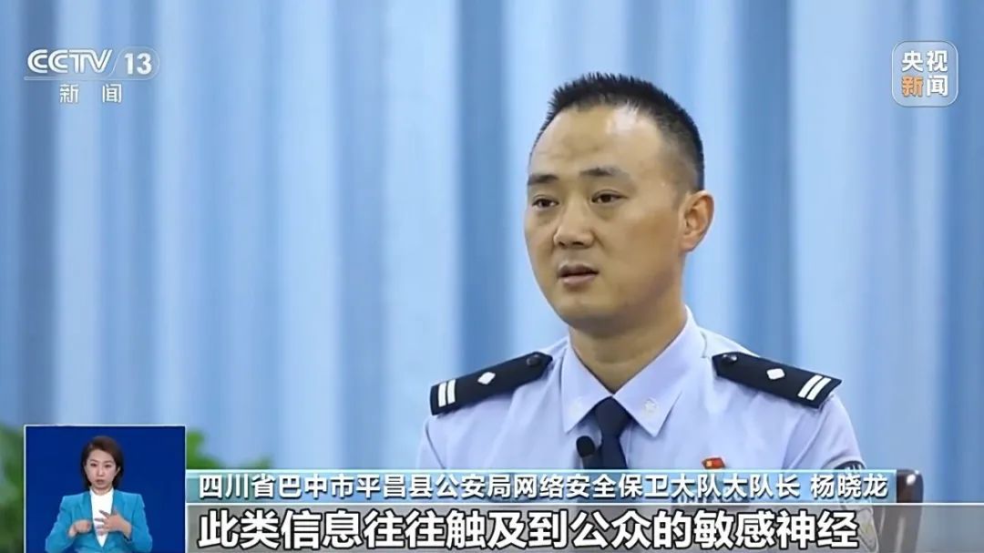 四川巴中频繁有青少年失踪?真相来了!这些都是谣言 四川巴中频繁有青少年失踪?真相来了!这些都是谣言