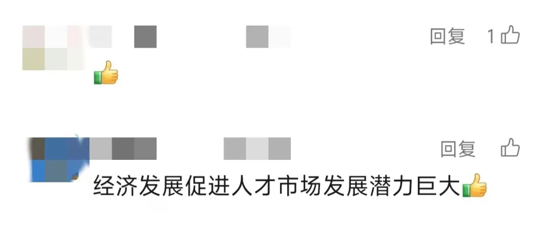 缺人！月薪可达3万元！有人疯狂考证