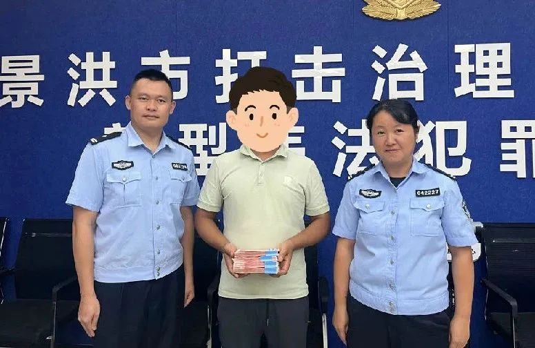 紧急回应！各地都有人被骗！