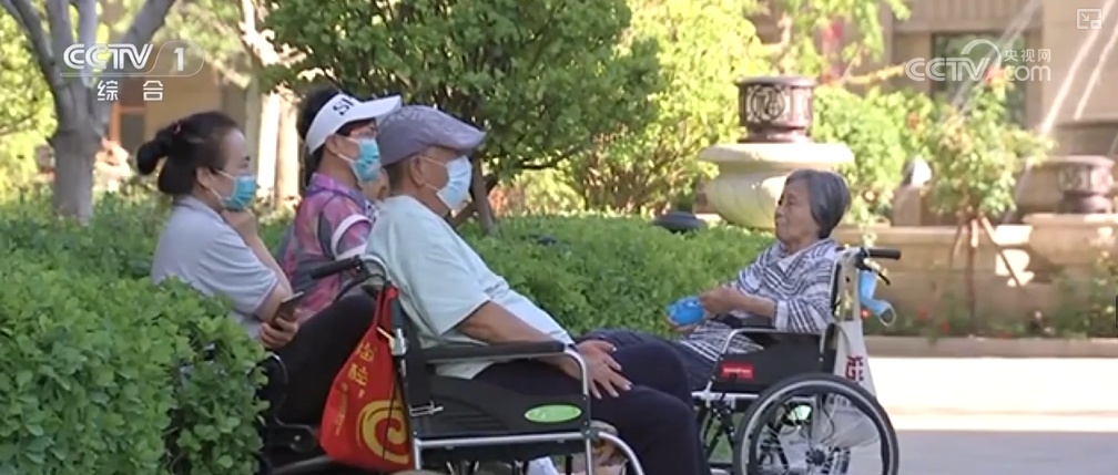 惠民利民,覆盖1.8亿人!长护险减轻失能老人家庭经济负担 惠民利民,覆盖1.8亿人!长护险减轻失能老人家庭经济负担