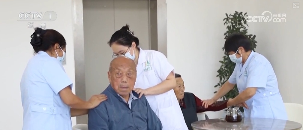 惠民利民,覆盖1.8亿人!长护险减轻失能老人家庭经济负担 惠民利民,覆盖1.8亿人!长护险减轻失能老人家庭经济负担