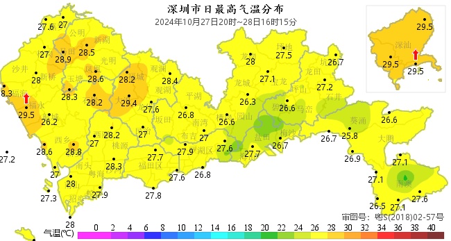 台风“康妮”已加强！接下来深圳天气……