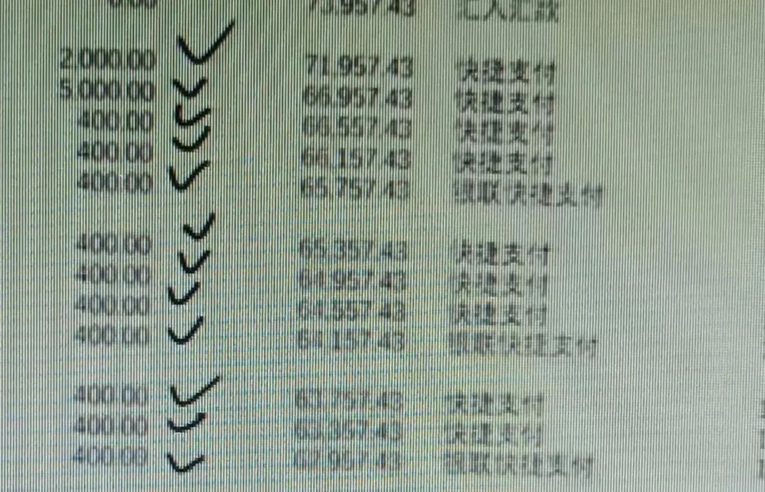 紧急回应！各地都有人被骗！