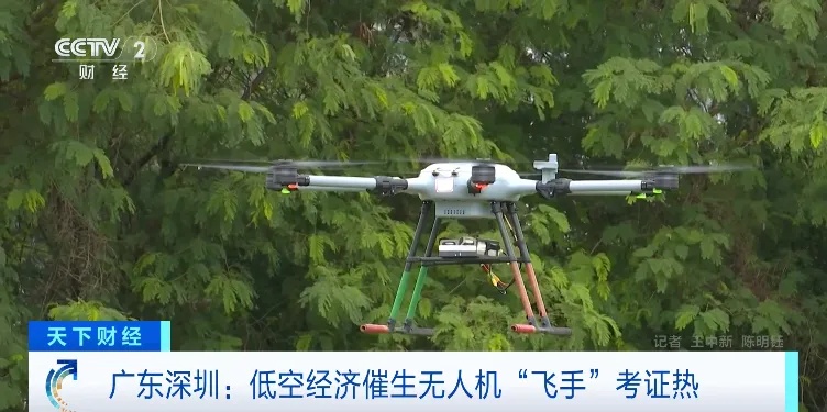 缺人！月薪可达3万元！有人疯狂考证