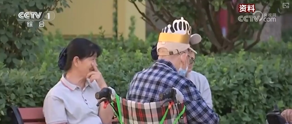 惠民利民,覆盖1.8亿人!长护险减轻失能老人家庭经济负担 惠民利民,覆盖1.8亿人!长护险减轻失能老人家庭经济负担