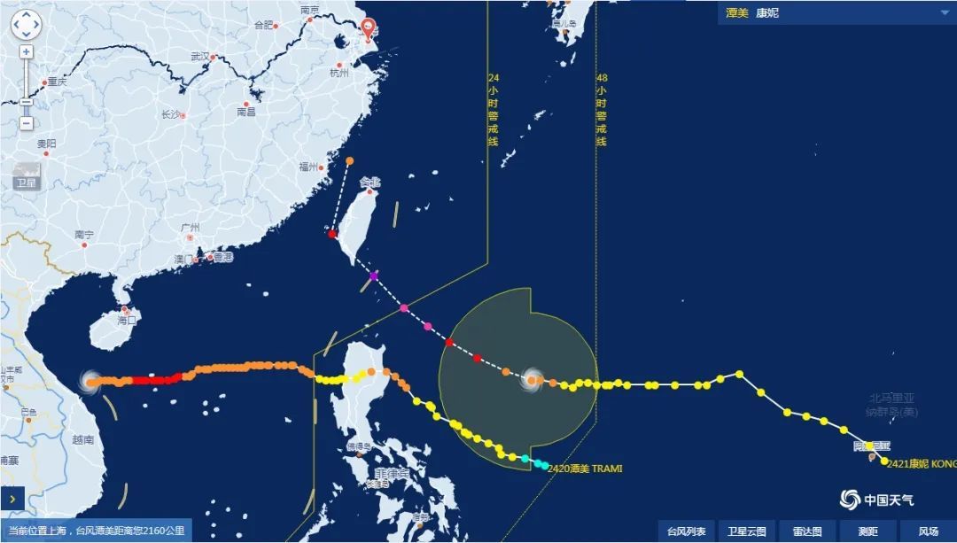 台风"康妮"将给上海带来强劲雨势！