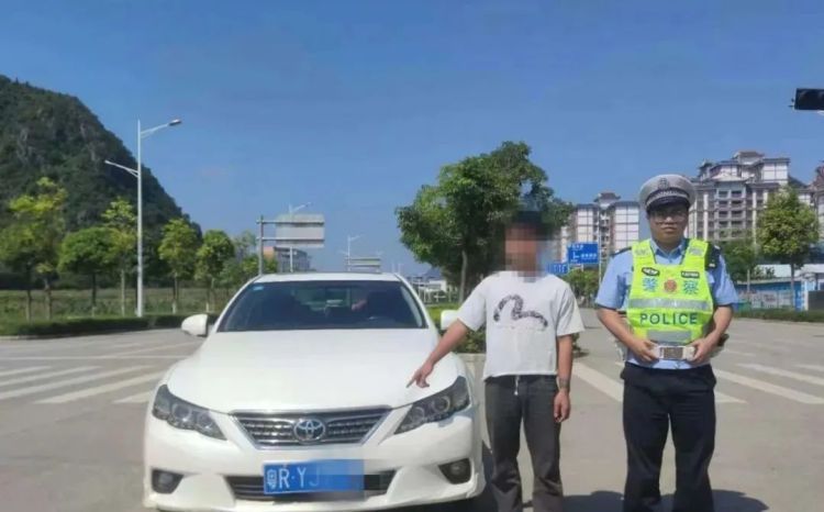 凌晨驾车玩漂移！他们把自己“玩”进了拘留所……