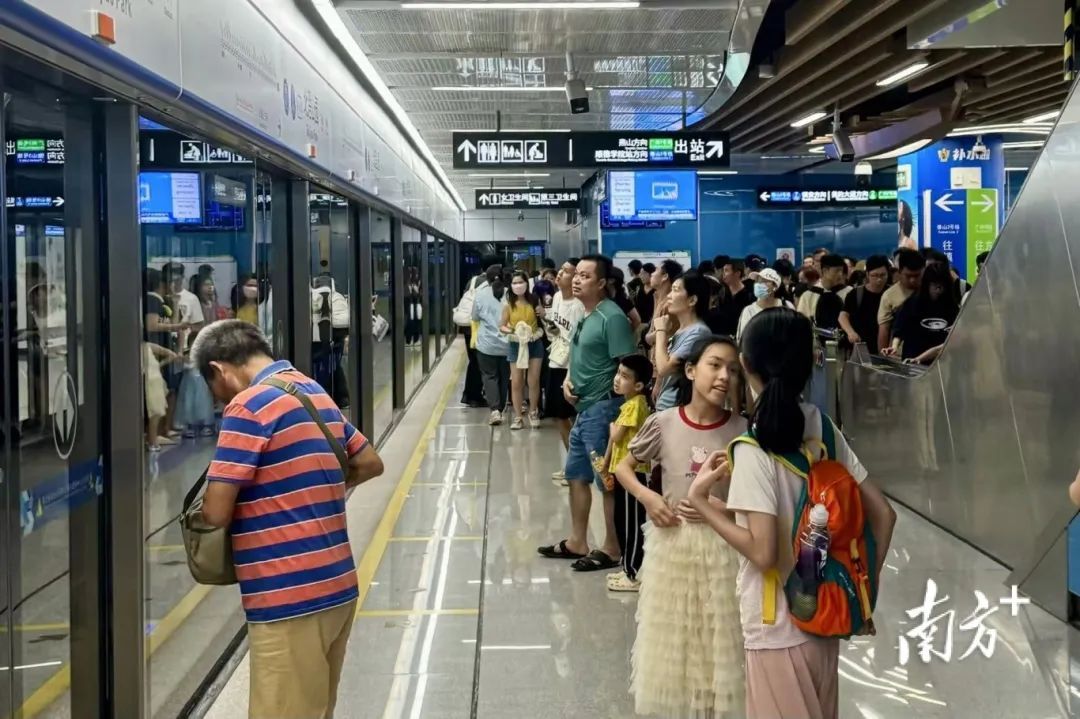 广州市中心或一线直达顺德CBD!这条地铁线路有新进展→ 广州市中心或一线直达顺德CBD!这条地铁线路有新进展→