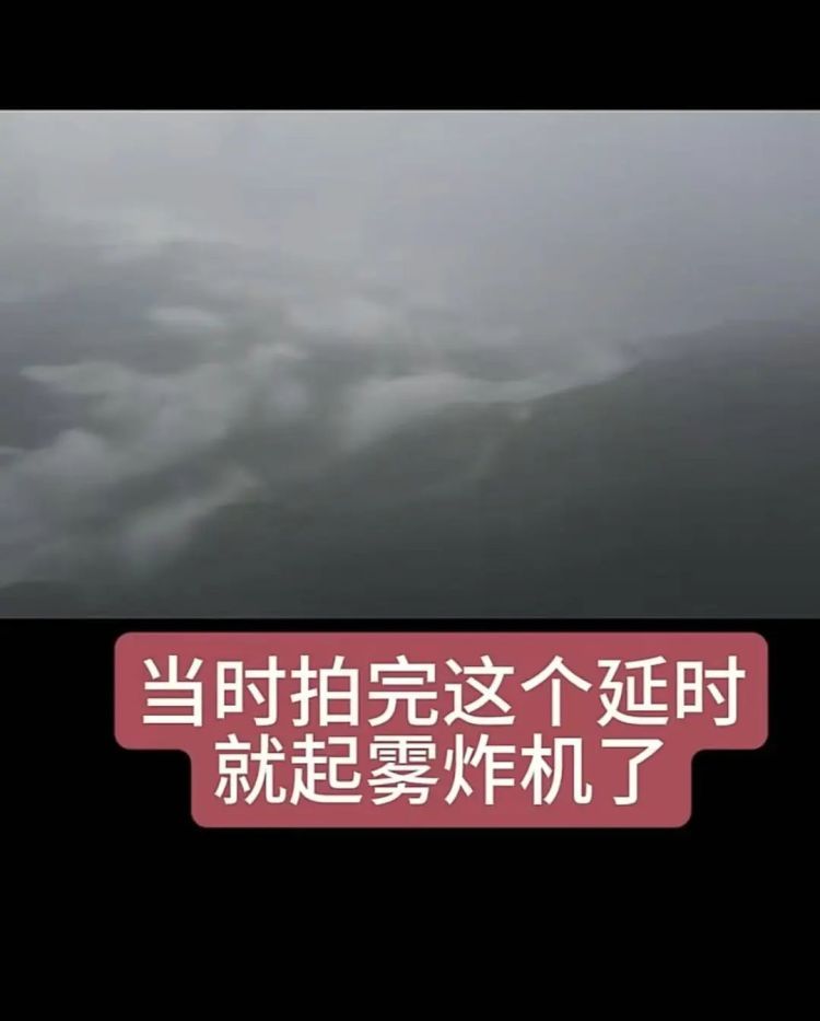 坠崖一年多的无人机突然回来了？网友：记得给这位大学生送锦旗……