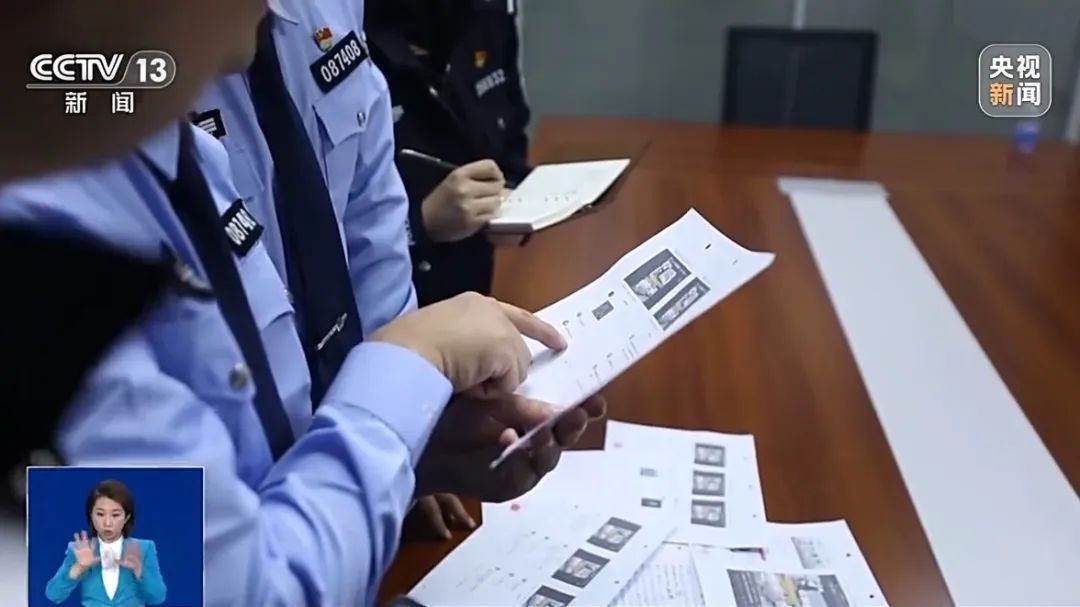 特定面包车当街拐孩子？民警展开追查→