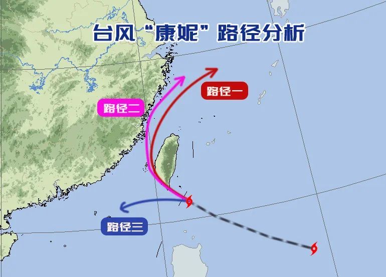都11月了，为何台风还要来？一文读懂！