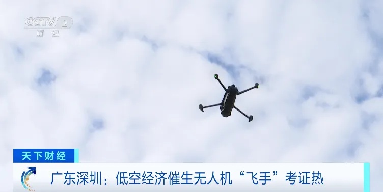 缺人！月薪可达3万元！有人疯狂考证