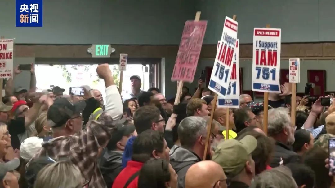 亏损数百亿元！这一巨头财务告急