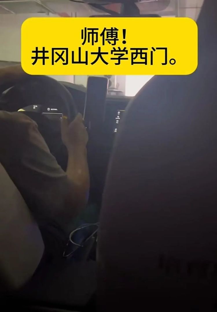 坠崖一年多的无人机突然回来了？网友：记得给这位大学生送锦旗……