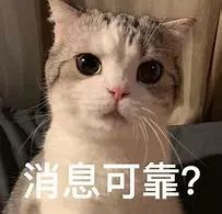 家中卧室被烧得面目全非,竟是因为这个去味新招? 家中卧室被烧得面目全非,竟是因为这个去味新招?