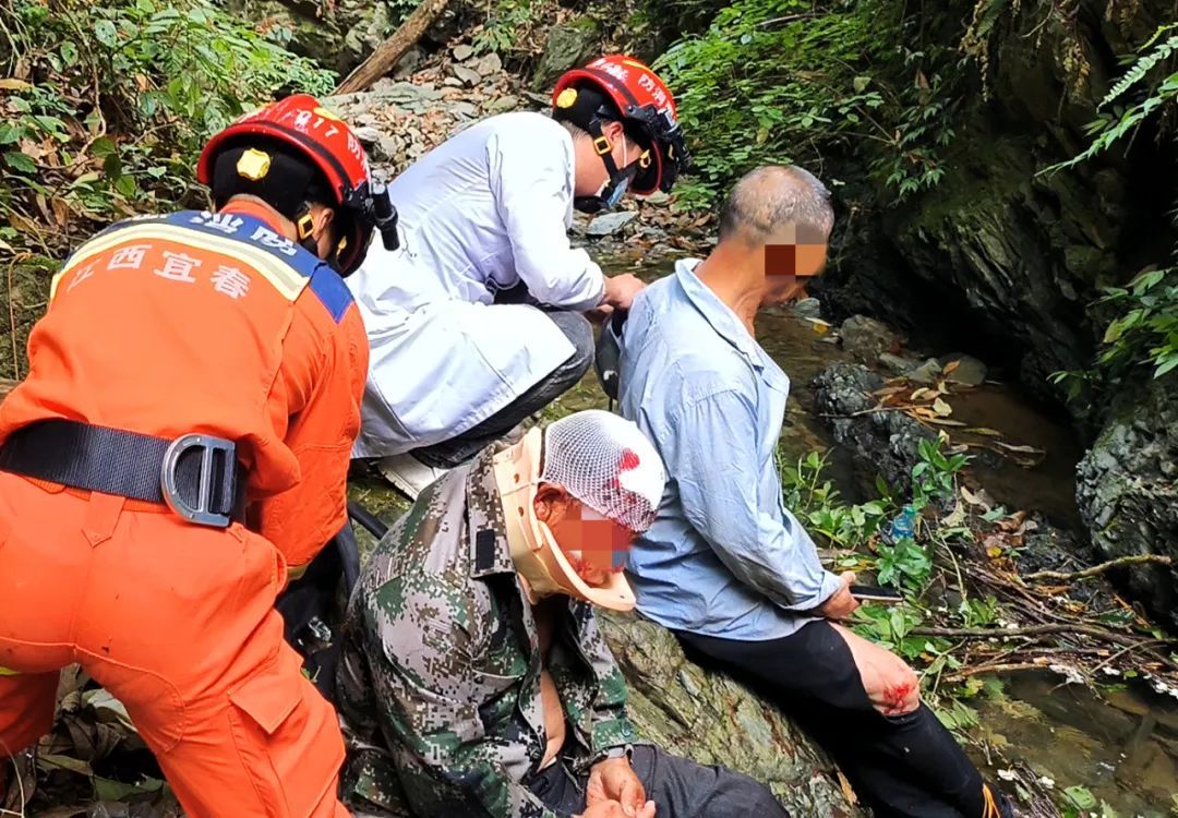 “风水先生”上山失算！看风水发生意外......