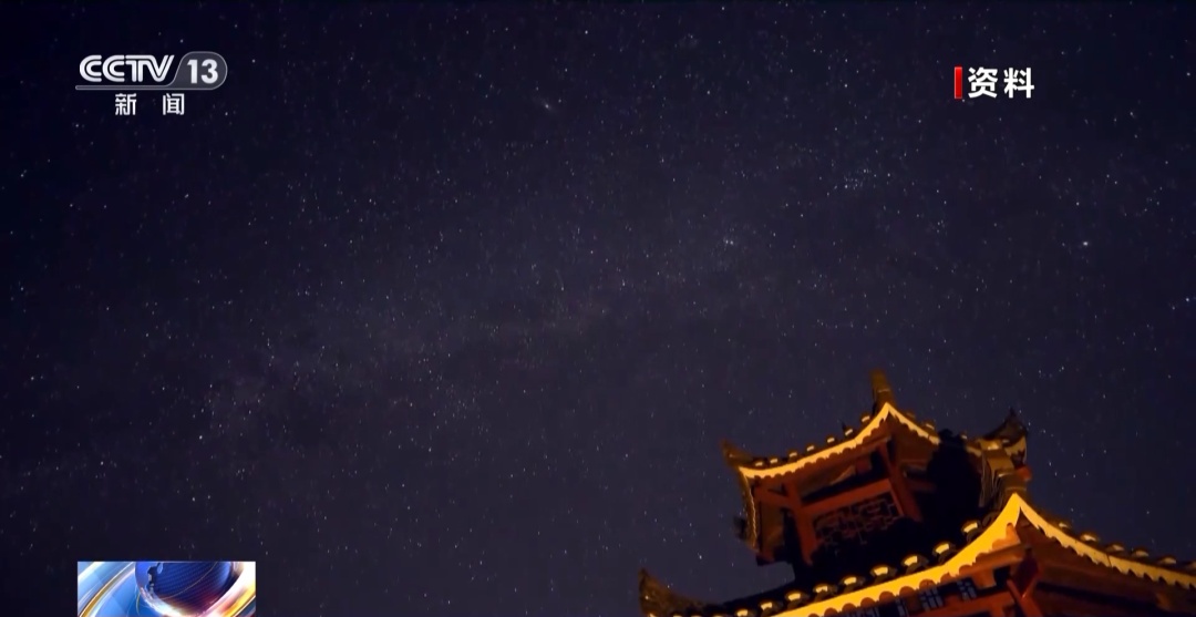 地球“第二个月亮”短暂出现 地球“第二个月亮”短暂出现