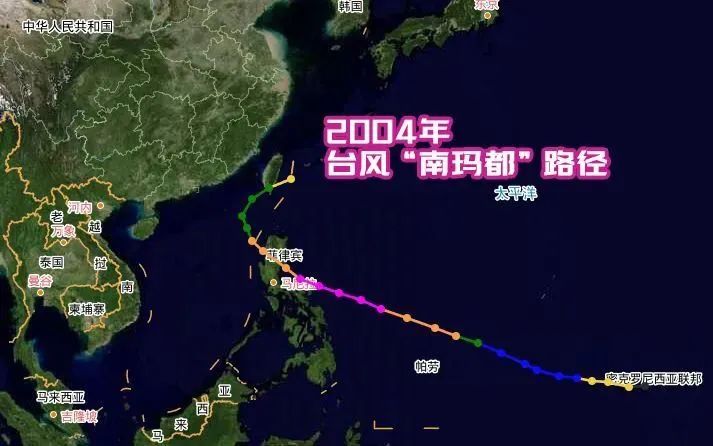 都11月了，为何台风还要来？一文读懂！