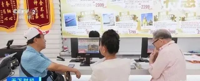 价格大跳水!网友:太香了 价格大跳水!网友:太香了