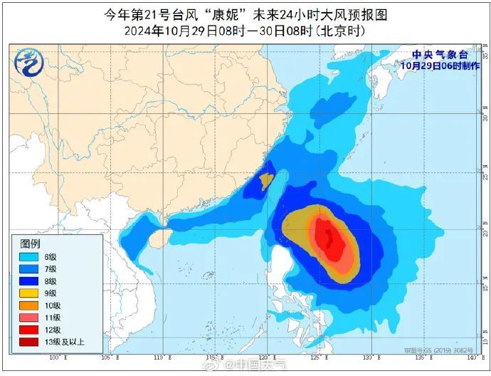 “康妮”后天登陆！福建暴雨！局部大暴雨！