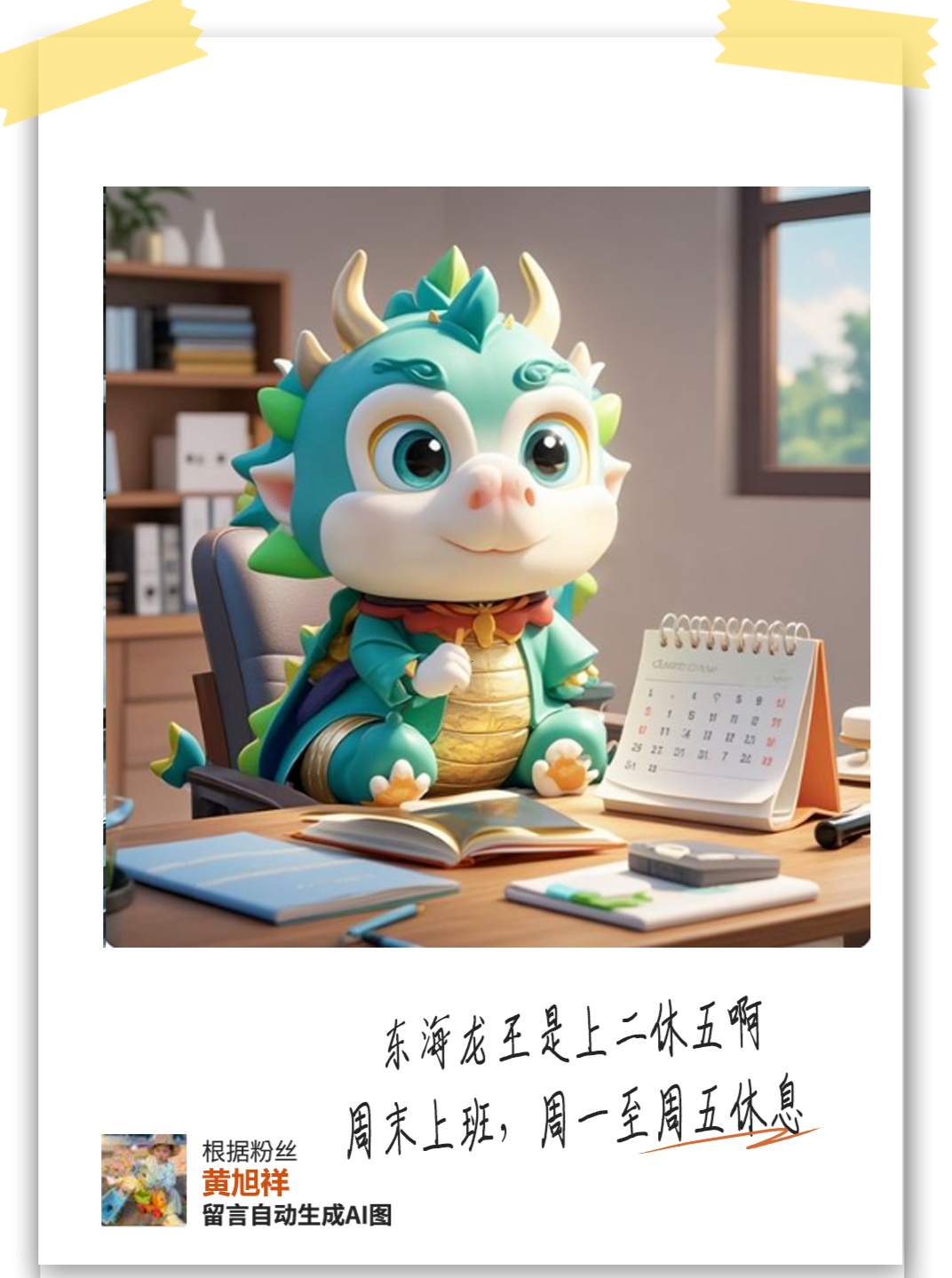 暴雨、12级大风逼近！台风"康妮"或达超强台风级！杭州人今天抓紧......