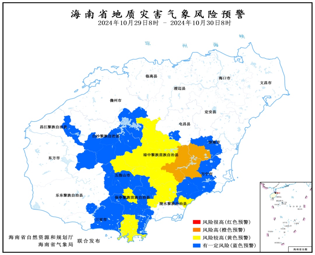 海南发布暴雨二级预警！澄迈、琼海发布停课通知→