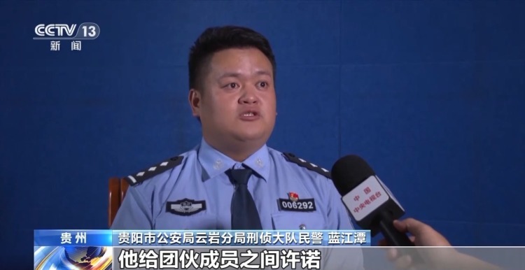 碰瓷被吊销驾照的车主 这个团伙如何精准找到作案目标? 碰瓷被吊销驾照的车主 这个团伙如何精准找到作案目标?