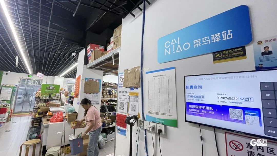 青岛一小超市老板住进ICU，邻居自发当起“临时店长”！家属：青岛是一座大爱之城！