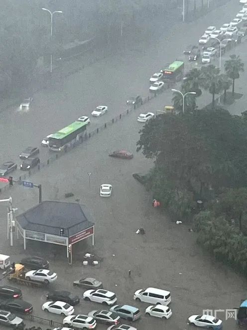 海南为何被秋季暴雨袭击? 海南为何被秋季暴雨袭击?