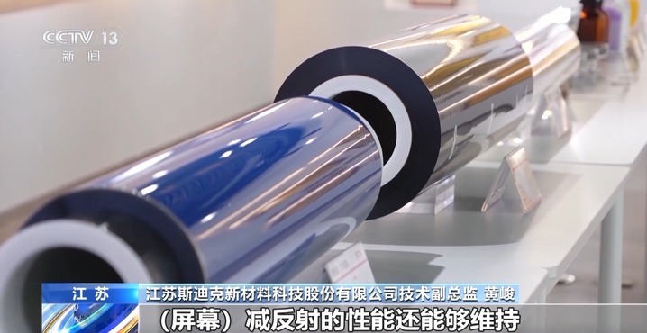 GDP增量位居全国第一!江苏:好的项目就是经济的增量 GDP增量位居全国第一!江苏:好的项目就是经济的增量