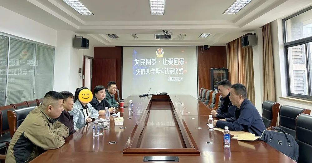 DNA结果确认!是她 DNA结果确认!是她