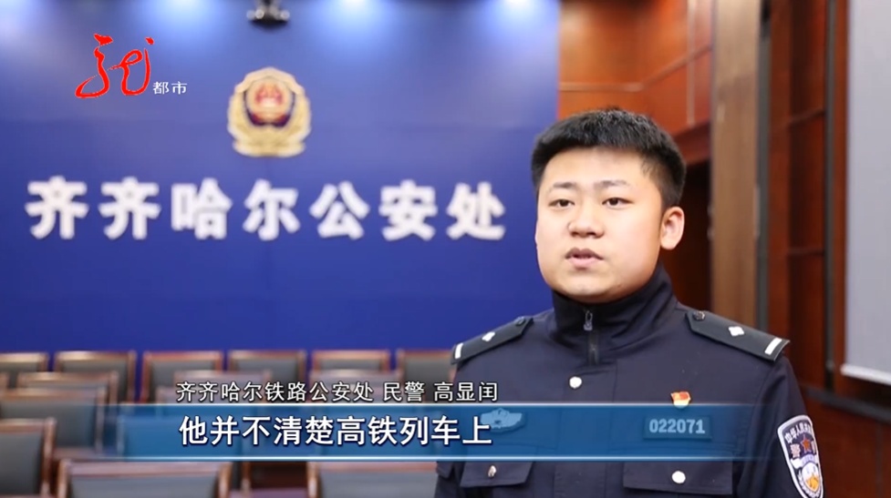 说800遍,还犯! 说800遍,还犯!