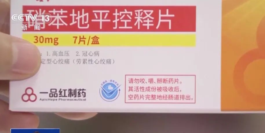 女子把药掰开吃致昏迷！医生提醒：5种药要特别小心