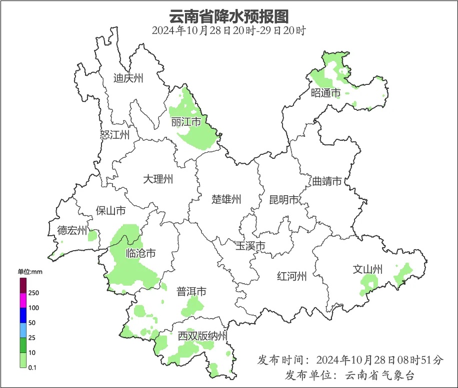 局地降温超6℃！弱冷空气将影响云南大部地区