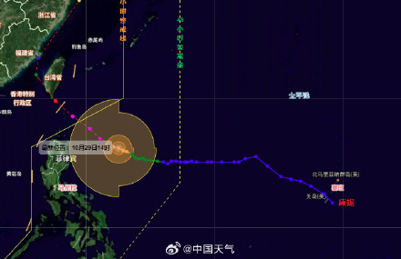 台风“康妮”有登陆或擦过浙闽沿海的可能 如果兑现将是1949年来首个