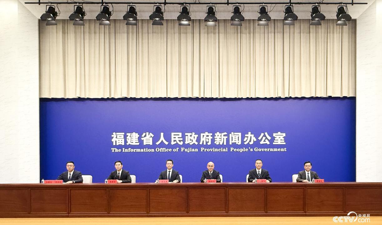 福建发布第三批17条惠台利民政策措施 加快建设两岸融合发展示范区