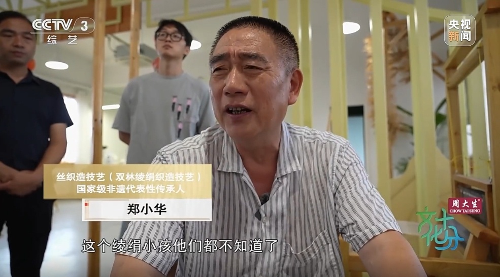 浙江南浔荻港古镇：探访非遗里的中国陈列馆