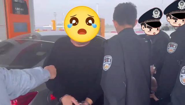 涉毒！潍坊警方成功抓捕！