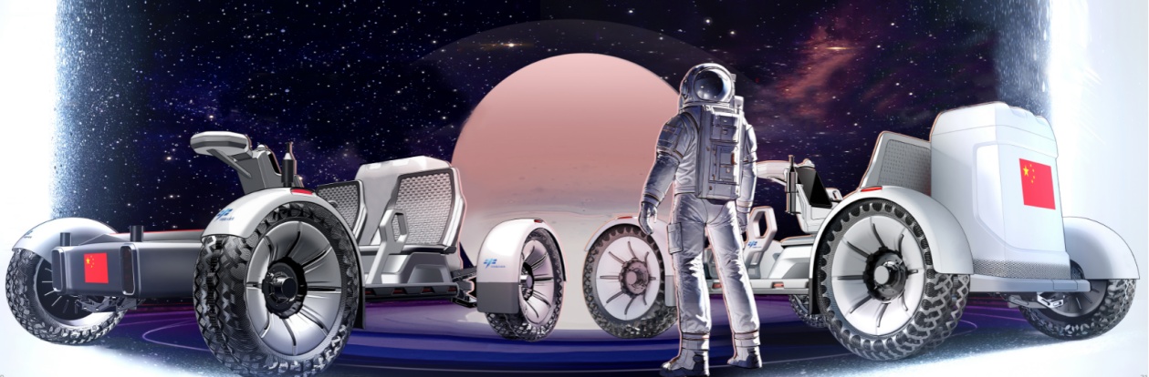 我国公开征集载人月球车名称