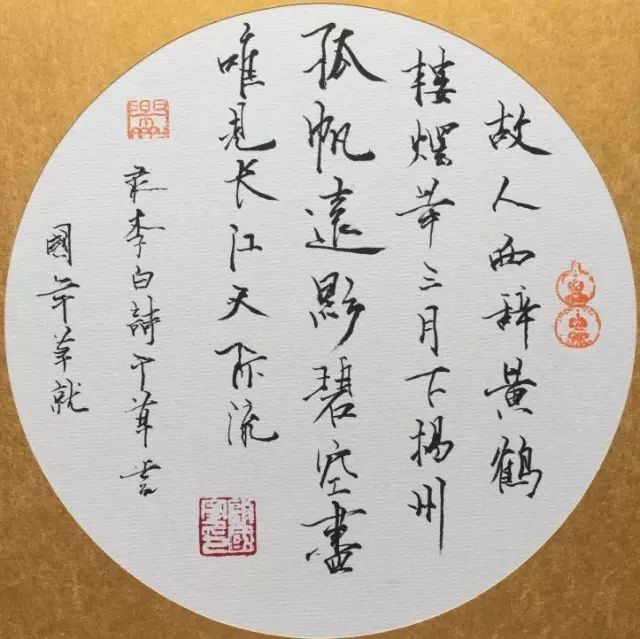 央视知名主持人顾国宁病逝，年仅46岁