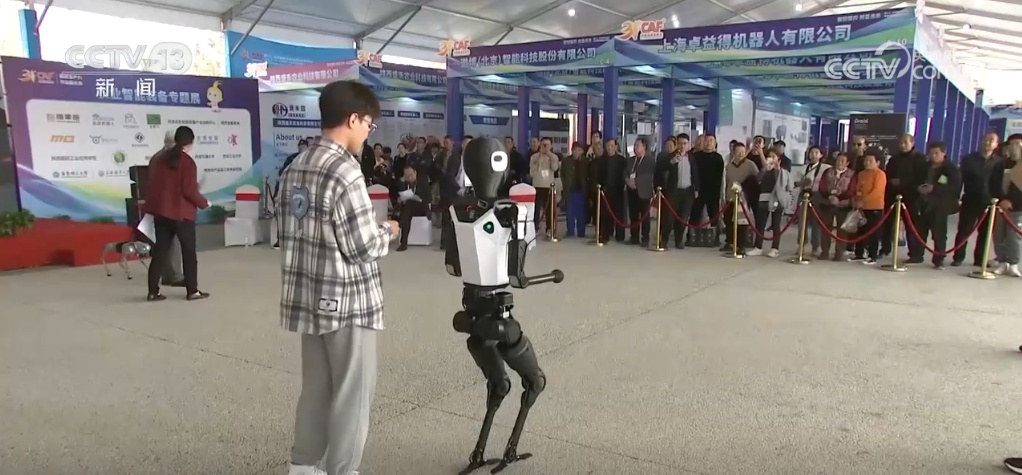 198个项目签约 合同签约额超230亿元 第31届农高会成果丰硕、亮点频出