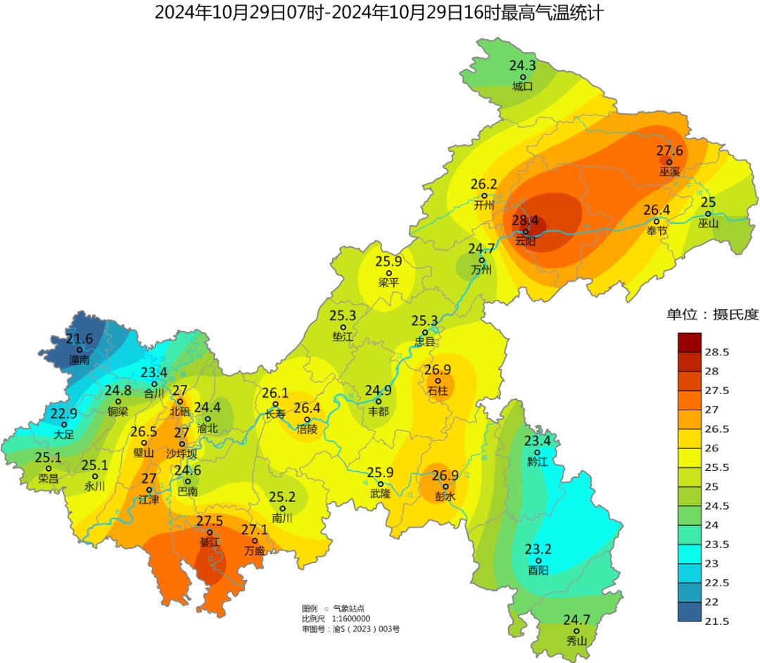 阳光余额不足!重庆马上又要降雨了~ 阳光余额不足!重庆马上又要降雨了~